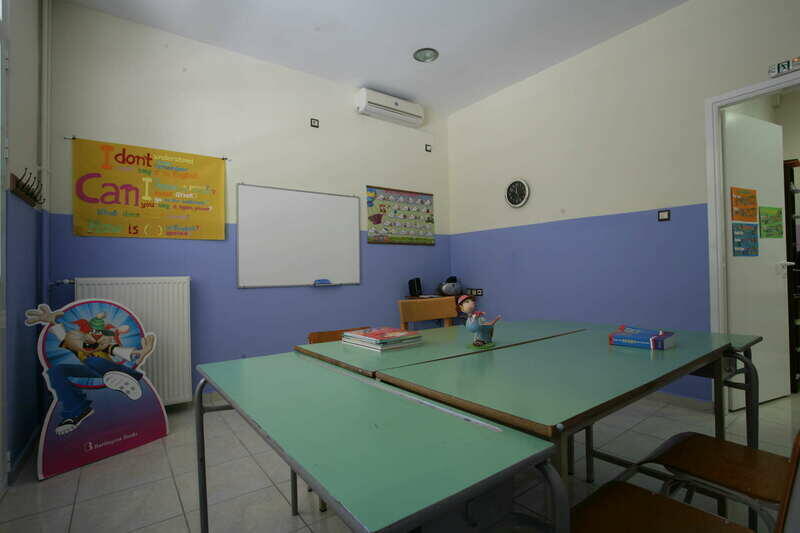 Φωτογραφία αίθουσας